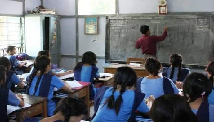 স্কুল শিক্ষক নিয়োগে উঠে যাচ্ছে  ইন্টারভিউ প্রক্রিয়া,  ঘোষণা করল রাজ্য সরকার