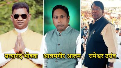 CM हेमंत सोरेन के साथ इन 3 MLA ने ली मंत्री पद की शपथ, कोई पीएचडी तो कोई है 10वीं पास