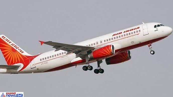 Air India Recruitment 2020: एयर इंडिया में निकली वैकेंसी मिलेगी 1.5 लाख सैलरी, तुरंत करें अप्लाई
