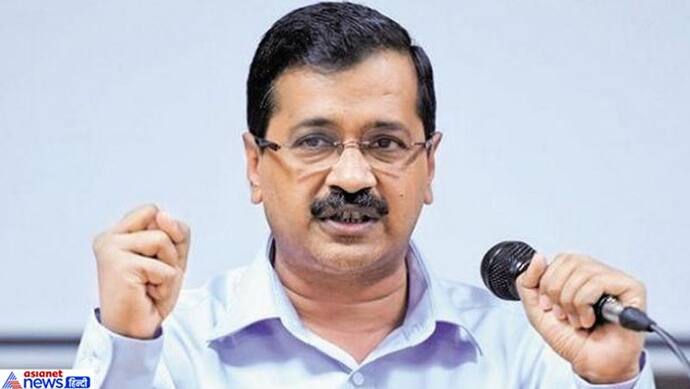 CM केजरीवाल का दावा, 'सरकार बनी तो 5 साल में प्रदूषण-मुक्त होगी दिल्ली'