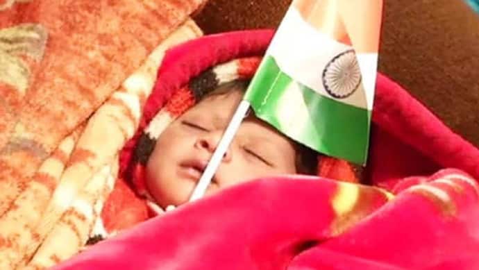 PAK से आए हिंदू शरणार्थी की बेटी 'नागरिकता' को मिला जन्म प्रमाणपत्र, मोदी ने जिक्र किया तो हुई मशहूर