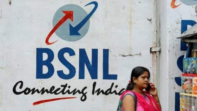 BSNL अपने लैंडलाइन, नए ग्राहकों को मुफ्त में देगा ब्राडबैंड कनेक्शन