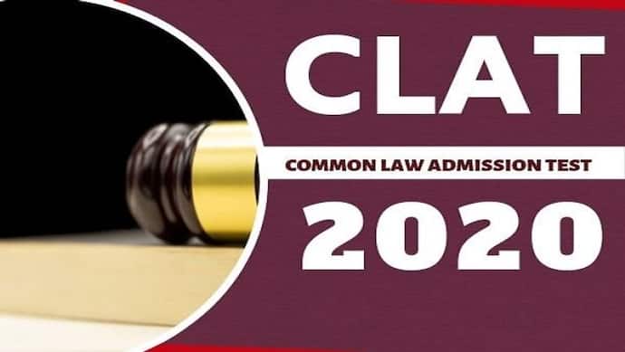 CLAT 2020 को रद्द करने और काउंसलिंग प्रक्रिया रोकने से SC का इनकार