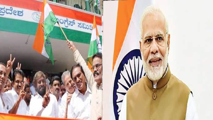 क्या कर्नाटक को 'नजरअंदाज' कर रहे हैं PM मोदी? कांग्रेस ने साधा निशाना