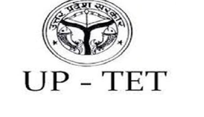 UP TET 2019 : आज इस तरह होगी शिक्षक पात्रता परीक्षा