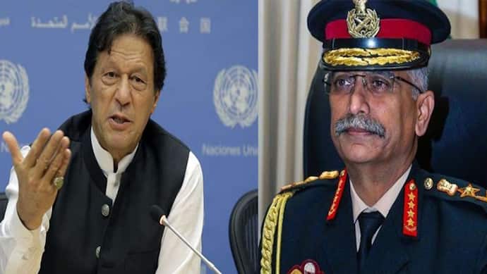 सेना प्रमुख के POK पर कब्जे वाले बयान के बाद पाकिस्तान को लगी मिर्ची; कहा, जवाब देने के लिए तैयार
