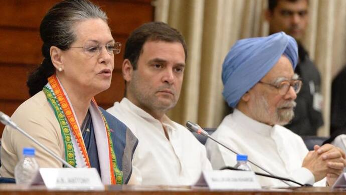 दिल्ली चुनाव के लिए सोनिया गांधी ने कांग्रेस की पहली लिस्ट को अप्रूव किया, 2 दिन में अनाउंसमेंट