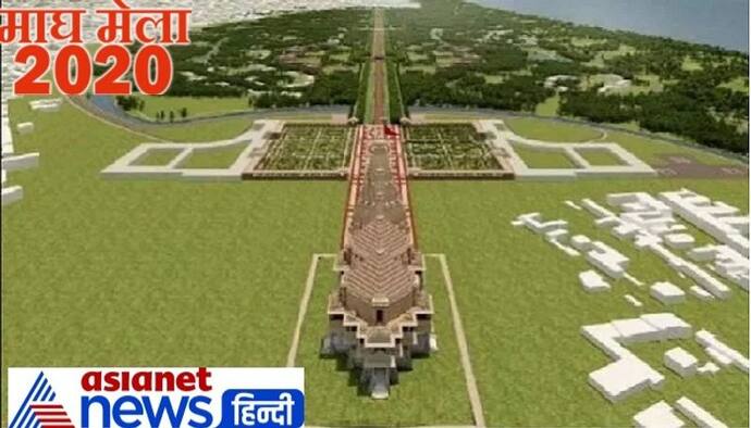 100 करोड़ में बनेगा अयोध्या में रामलला का भव्य मंदिर, आज होगा विहिप के मॉडल का अनावरण