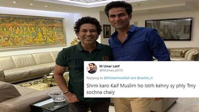 कैफ ने सचिन के साथ फोटो शेयर कर खुद को बताया सुदामा, कट्टरपंथी मुस्लिमों को नहीं पसंद आया ट्वीट