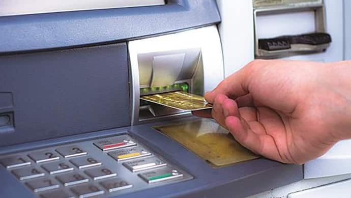 ATM कार्ड हो जाए गुम या एक्सपायर!..घबराएं नहीं इस तरह निकालें कैश, ये बैंक दे रहे हैं खास सुविधा