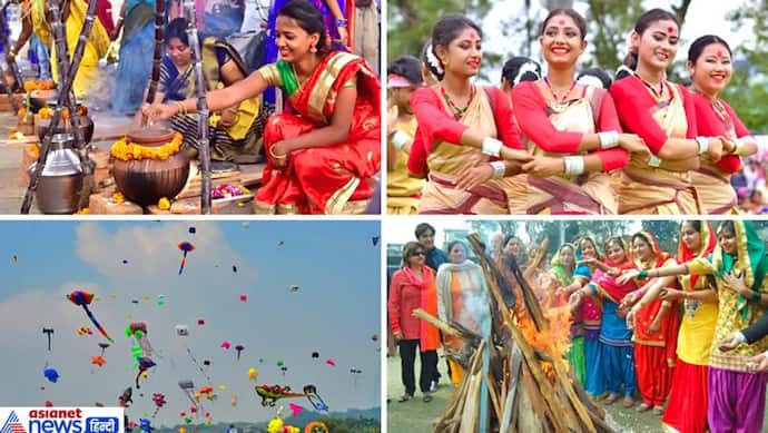 भारत के विभिन्न हिस्सों में अलग-अलग रूपों में मनाया जाता है मकर संक्रांति उत्सव