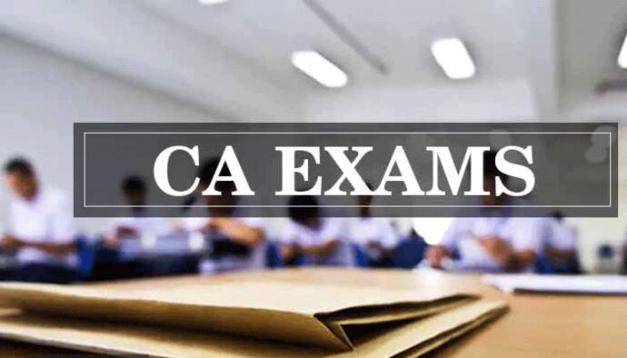 CA Exam 2020: सुप्रीम कोर्ट ने दिया छात्रों को परीक्षा छोड़ने का ऑप्शन, जानें नए नियम