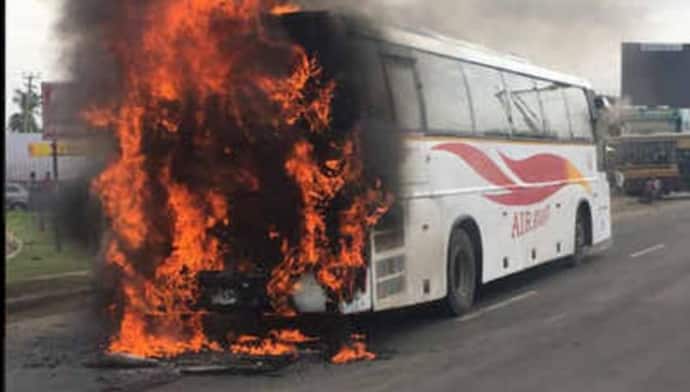 महाराष्ट्र में लग्जरी बस में लगी आग, बाल-बाल बचे यात्री