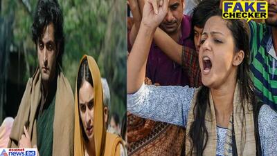 क्या शेहला राशिद ने किया कश्मीरी पंडितों का दर्द दिखाती फिल्म का बहिष्कार? जानें सच्चाई