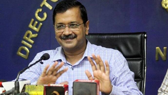 दिल्ली चुनावः भाजपा के पास नहीं है मुख्यमंत्री का चेहरा, AAP ने ट्विटर पर बनाया मजाक