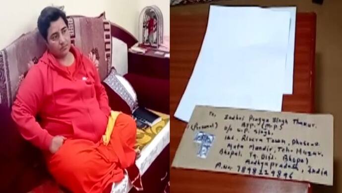 प्रज्ञा सिंह ठाकुर को लिफाफा भेजने वाला गिरफ्तार, पुलिस ने ऐसे पकड़ा