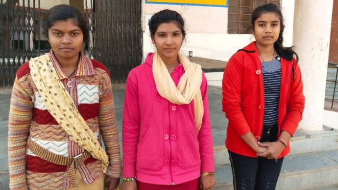 पीएम मोदी से बात करेंगी राजस्थान की यह 3 बेटियां, जानिए कैसे हुआ इनका चयन