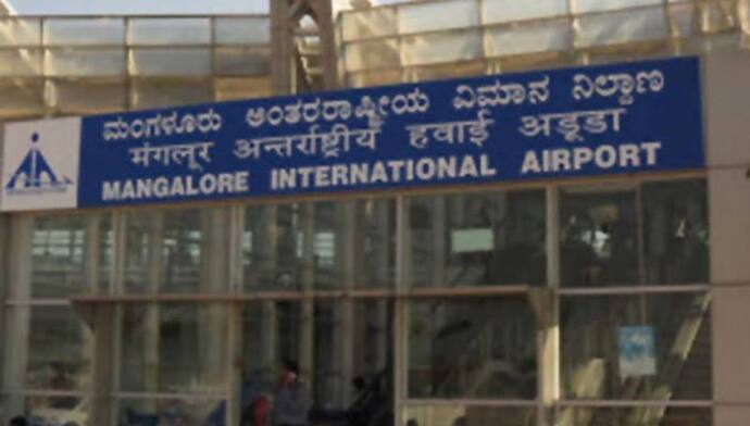 मंगलुरु एयरपोर्ट पर मिला लावारिस बैग, दहशत फैली; सुरक्षा एजेंसियों की ली गई मदद