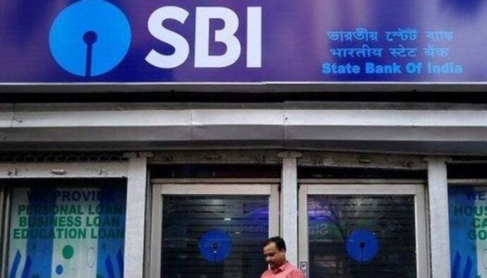 तीसरी बार राहत लेकर आया SBI, लोन सस्ता करने के साथ की ये घोषणा; मकसद बढ़े बैंक का कारोबार
