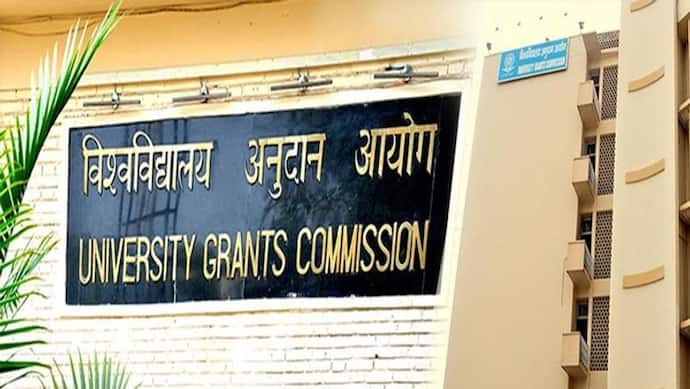UGC ने विश्वविद्यालयों से नशीले पदार्थों से परहेज को लेकर स्टूडेंट बॉडी बनाने को कहा