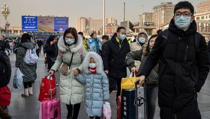 रहस्यमय बीमारी से खौफ में चीन, 3.2 करोड़ लोग प्रभावित; नौवें शहर में भी लगा ट्रैवल पर बैन