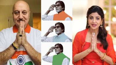 बॉलीवुड ने मनाया गणतंत्र दिवस, अमिताभ बच्चन ने किया सैल्यूट तो अनुपम खेर बोले भारत है तो हम है