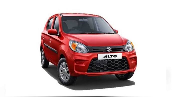 Maruti ने पेश किया शानदार माइलेज वाला Alto का CNG मॉडल, इतनी है कीमत
