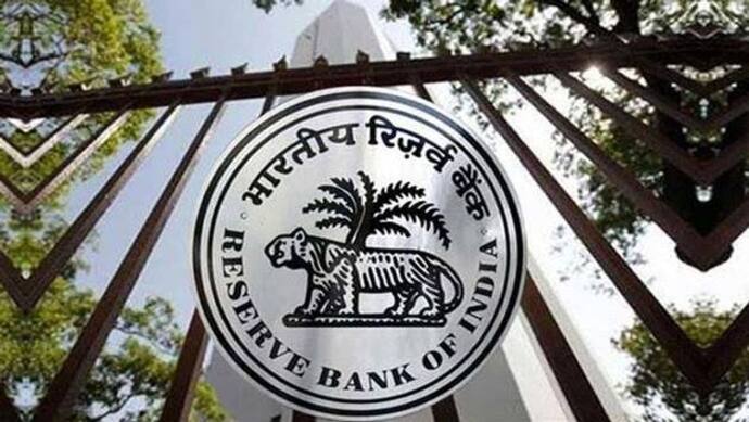शहरी सहकारी बैंकों में 5 साल में 220 करोड़ रुपये की धोखाधाड़ी के 1,000 मामले: रिजर्व बैंक