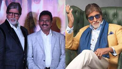 अमिताभ बच्चन के चमकदार चेहरे के पीछे उनकी फैमिली नहीं बल्कि इस शख्स का है हाथ, 47 साल से है साथ