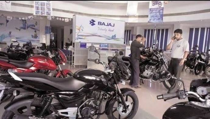 Bajaj Auto ने कहां कर दी गलती, एकदम से नकारा ग्राहकों ने, देखें डिटेल
