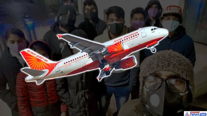 कोरोना वायरस; चीन में फंसे हैं 600 भारतीय, एयरलिफ्ट कराने के लिए एअर इंडिया का बड़ा ऑपरेशन