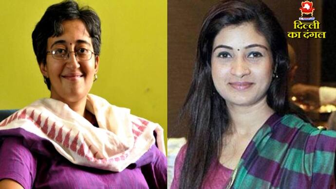 दिल्ली चुनाव में दांव पर लगी है इन महिला कैंडिडेट्स की साख, रण जीतने को कुछ ऐसी है तैयारी