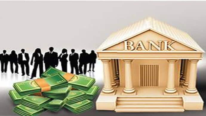 बजट में मोदी सरकार का बड़ा ऐलान, 1 लाख की जगह अब इतने रुपये तक की बैंक जमा को बीमा सुरक्षा