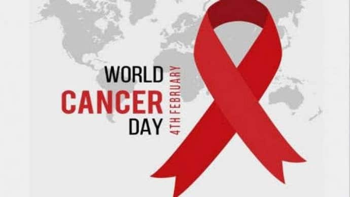 World Cancer Day 2020 : जानें क्यों मनाया जाता है कैंसर दिवस, बढ़ता ही जा रहा है इस बीमारी का खतरा