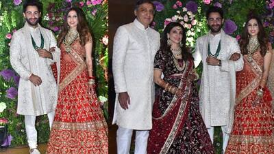करीना के भाई की शादी के बाद सामने आई First Photo, रेड लहंगा में खूबसूरत दिखी नई नवेली दुल्हन