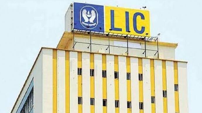 LIC  कर्मचारियों का  IPO के विरोध में मंगलवार को ‘वॉकआउट’ हड़ताल