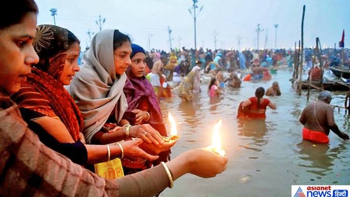 माघी पूर्णिमा 9 फरवरी को, इस दिन देवता भी संगम तट पर गंगा में स्नान करने आते हैं
