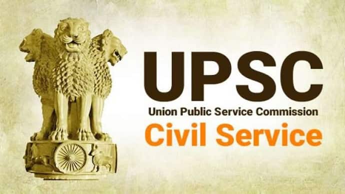कब जारी होगा UPSC सिविल सर्विसेस एग्जामिनेशन का नोटिफिकेशन, जाने डिटेल्स