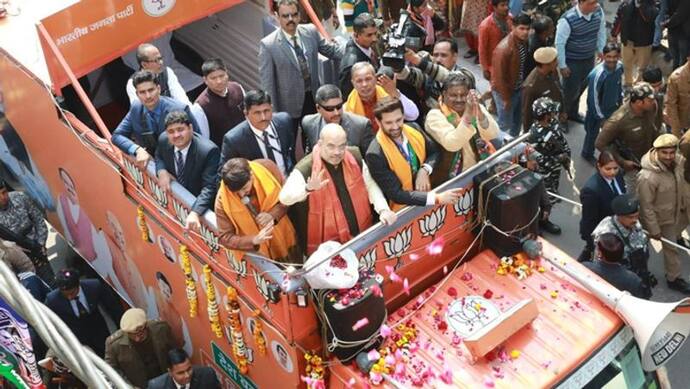 दिल्ली चुनाव में भाजपा को कितनी सीटें मिलेंगी...अमित शाह ने खुद किया ऐलान