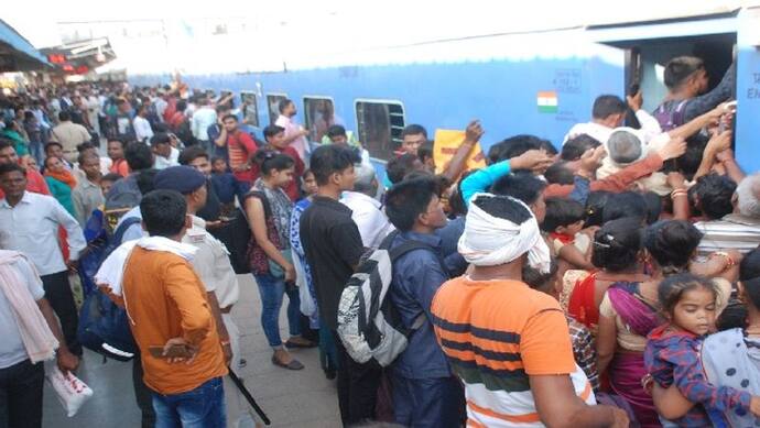 Railway ने यात्रियों को किया सतर्क, कहा- 'बिना टिकट ना करें यात्रा, रेलवे ने 103 करोड़ रुपए वसूला है फाइन'