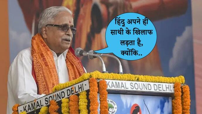 RSS नेता भैय्याजी जोशी बोले, हिंदुओं का विरोध मतलब BJP का विरोध नहीं;यह सियासी लड़ाई है,चलती रहेगी