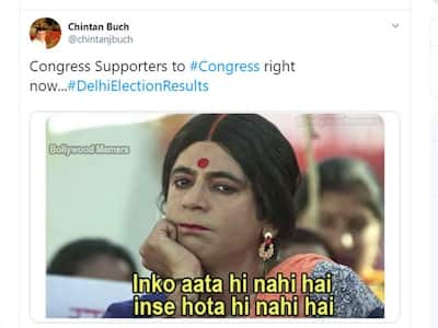 'कांग्रेस तुम लौट आओ, कोई कुछ नहीं कहेगा', दिल्ली चुनाव में शर्मनाक हार पर धड़ाधड़ बने मजेदार जोक्स
