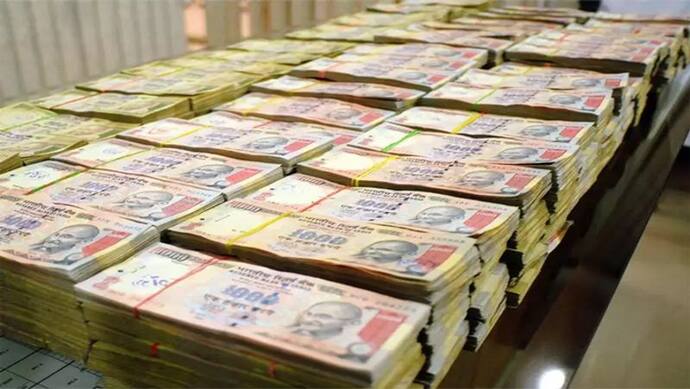 महाराष्ट्र में 1 करोड़ के पुराने नोट के साथ तीन गिरफ्तार