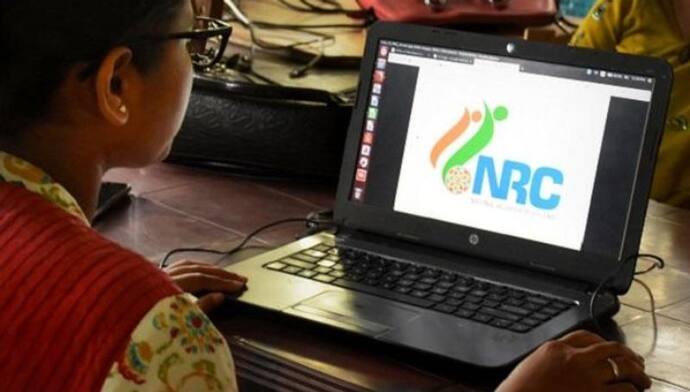 गृह मंत्रालय ने कहा, NRC का डेटा सुरक्षित, अगले दो-तीन दिनों में हो जाएगा उपलब्ध
