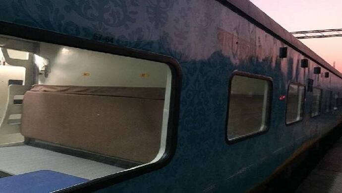 Kashi Mahakal Express Corporate Train