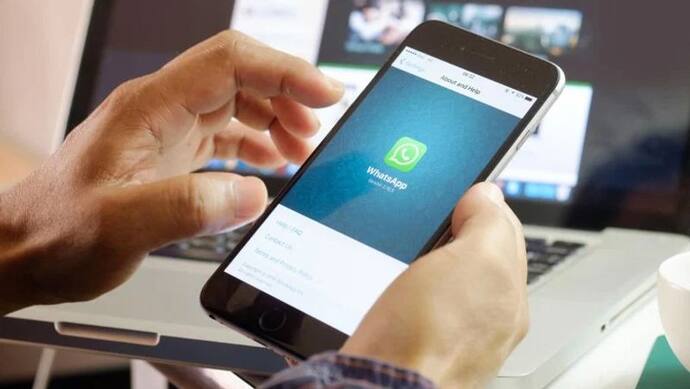2 अरब के पार पहुंची WhatsApp यूजर्स की संख्या, प्राइवेसी को लेकर कंपनी ने कही यह बड़ी बात
