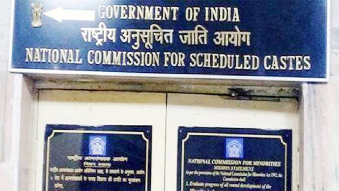 रामगढ़ केस : राष्ट्रीय जनजाति आयोग ने झारखंड सरकार को त्वरित सुनवाई कराने के आदेश दिए