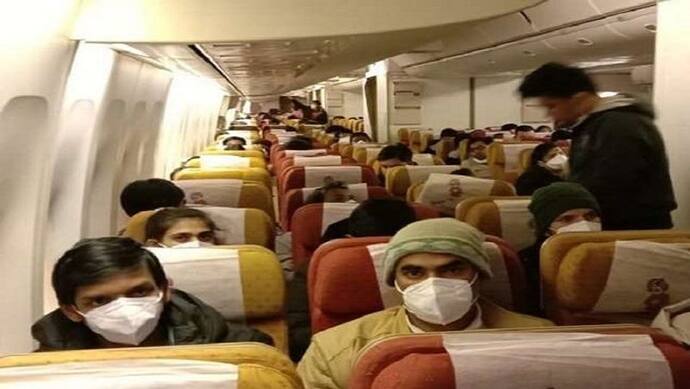 वुहान  से लौटे सभी यात्री सुरक्षित, किसी में नहीं मिले कोरोना वायरस के लक्षण