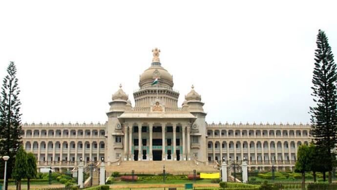सोमवार से शुरु होगा कर्नाटक विधानसभा का नया सत्र, हंगामे के आसार