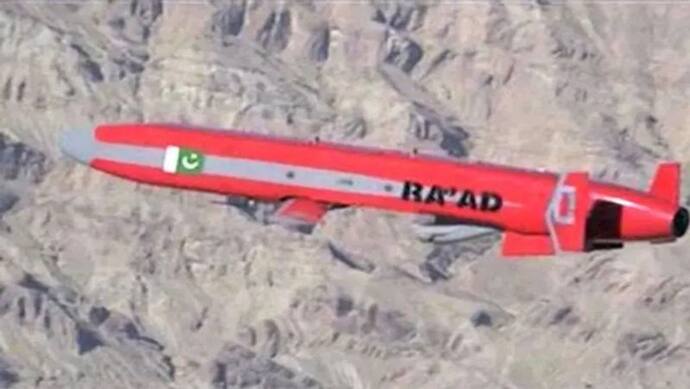 बदहाली से बर्बाद पाकिस्तान ने क्रूज मिसाइल राड-2 को किया टेस्ट